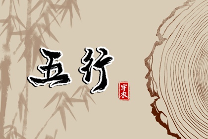 卜易居择吉老黄历,农历黄历择吉日查询,老黄历择吉